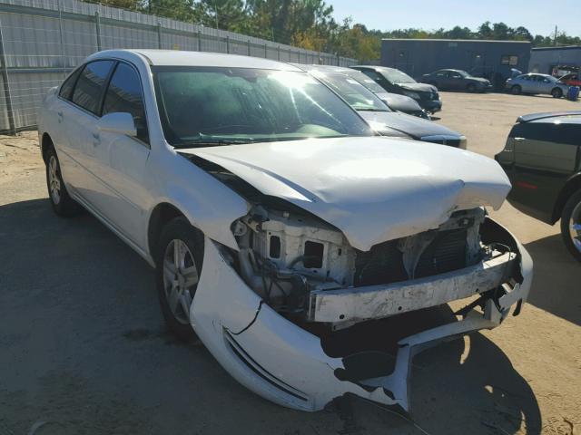 2G1WB58K979281165 - 2007 CHEVROLET IMPALA LS WHITE photo 1