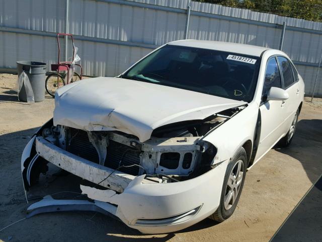 2G1WB58K979281165 - 2007 CHEVROLET IMPALA LS WHITE photo 2