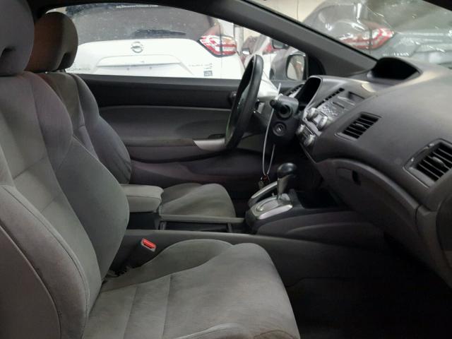 2HGFG12877H572169 - 2007 HONDA CIVIC EX ლურჯი ფოტო 5