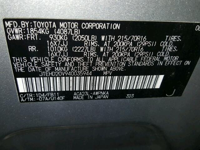 JTEHD20V940035944 - 2004 TOYOTA RAV4 SILVER photo 10