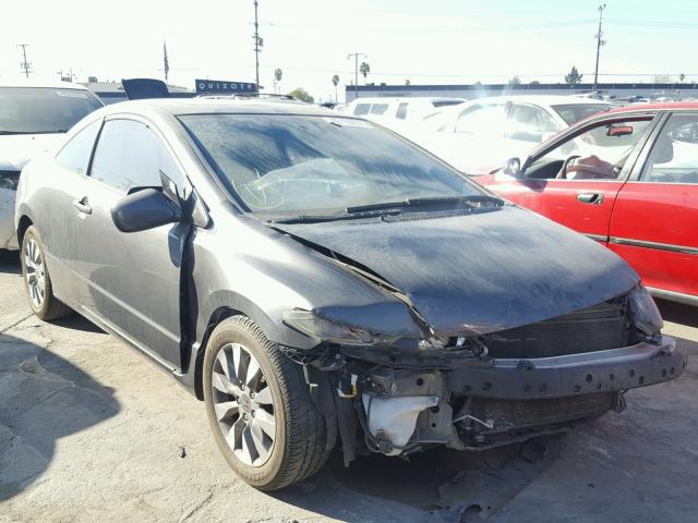 2HGFG1B80BH518527 - 2011 HONDA CIVIC EX GRAY photo 1