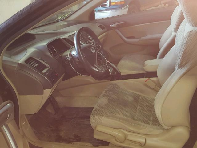 2HGFG12836H504028 - 2006 HONDA CIVIC EX Սև լուսանկար 5