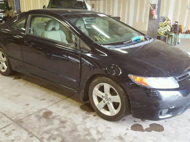 2HGFG12836H504028 - 2006 HONDA CIVIC EX Սև լուսանկար 9