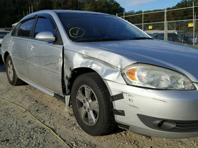 2G1WG5EK6B1249884 - 2011 CHEVROLET IMPALA LT SILVER photo 9