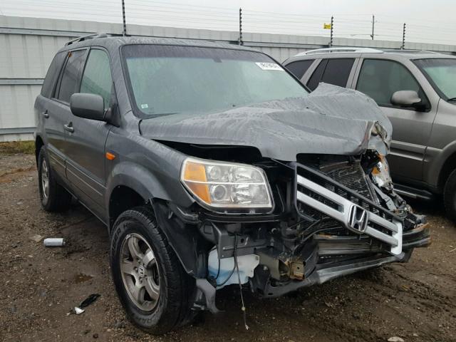 5FNYF185X8B011463 - 2008 HONDA PILOT EXL GRAY photo 1