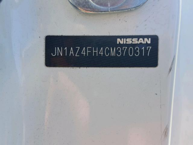 JN1AZ4FH4CM370317 - 2012 NISSAN 370Z BASE WHITE photo 10