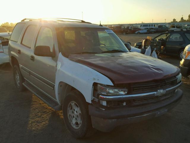 1GNEC13T05R119363 - 2005 CHEVROLET TAHOE C150 TAN photo 1