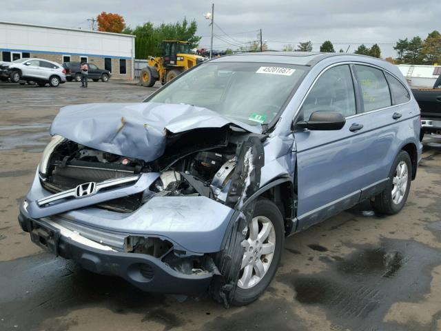 5J6RE48538L008694 - 2008 HONDA CR-V EX BLUE photo 2