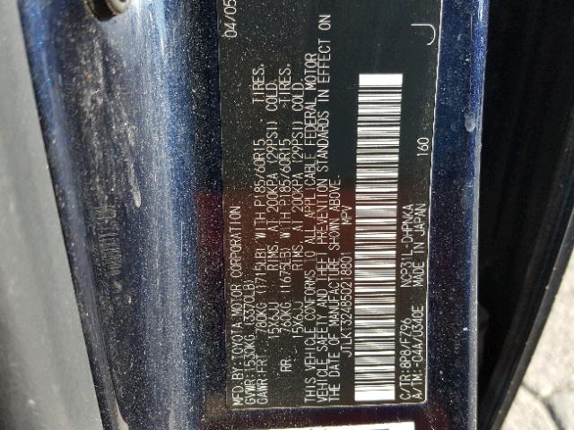 JTLKT324850218801 - 2005 TOYOTA SCION XB Azul foto 10