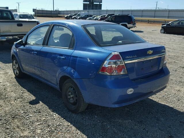 KL1TD56648B220663 - 2008 CHEVROLET AVEO BASE ლურჯი ფოტო 3