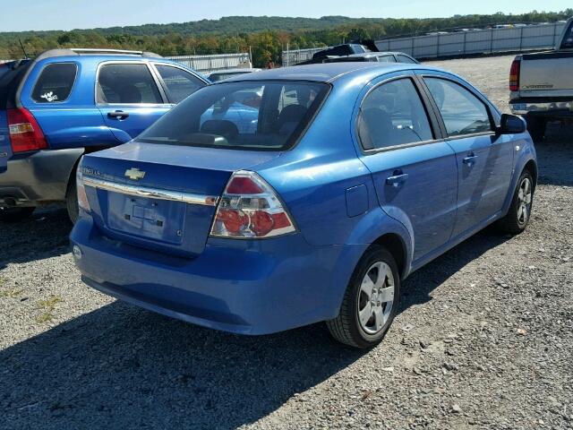 KL1TD56648B220663 - 2008 CHEVROLET AVEO BASE ლურჯი ფოტო 4