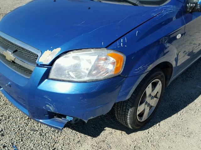 KL1TD56648B220663 - 2008 CHEVROLET AVEO BASE ლურჯი ფოტო 9
