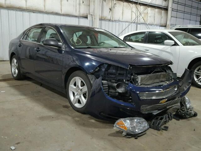1G1ZB5E08CF236963 - 2012 CHEVROLET MALIBU LS 蓝色 照片 1