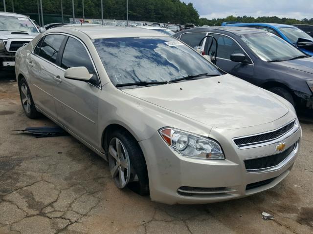 1G1ZC5E15BF165404 - 2011 CHEVROLET MALIBU 1LT BEIGE photo 1