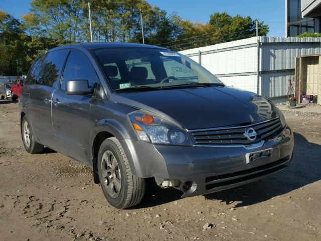 5N1BV28U87N116732 - 2007 NISSAN QUEST S GRAY photo 1