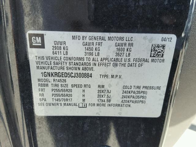 1GNKRGED5CJ300884 - 2012 CHEVROLET TRAVERSE L CHARCOAL photo 10