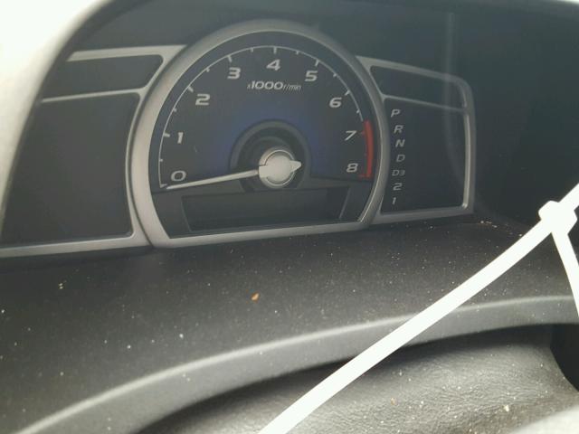 2HGFG12938H525120 - 2008 HONDA CIVIC EXL Սև լուսանկար 8