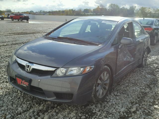 19XFA1F82BE003597 - 2011 HONDA CIVIC GRAY photo 2