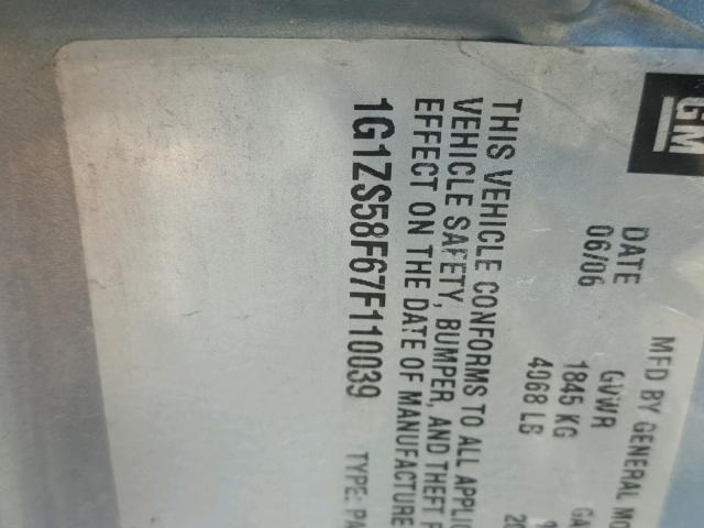 1G1ZS58F67F110039 - 2007 CHEVROLET MALIBU LS ლურჯი ფოტო 10