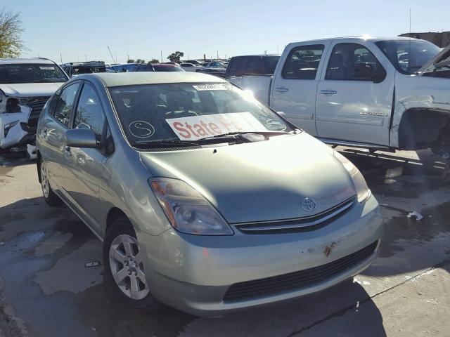 JTDKB20U977570940 - 2007 TOYOTA PRIUS GREEN photo 1