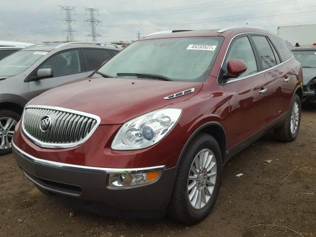 5GAER23728J152417 - 2008 BUICK ENCLAVE CX BURGUNDY photo 2