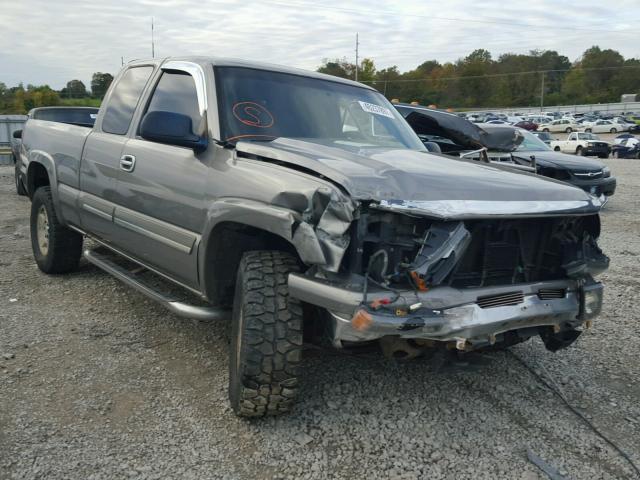 1GCEK19Z77Z173608 - 2007 CHEVROLET SILVERADO GRAY photo 1