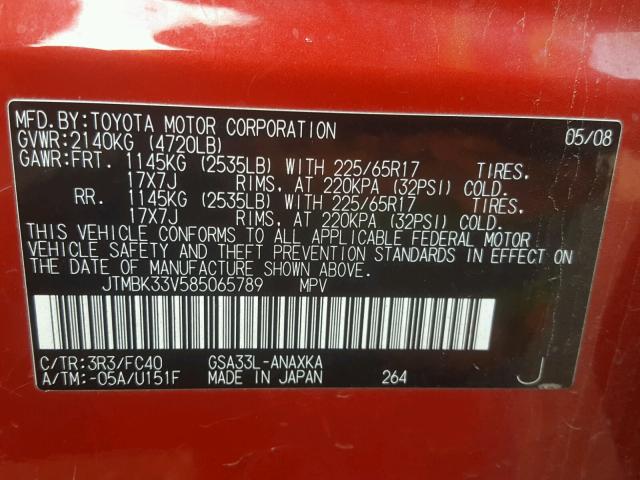 JTMBK33V585065789 - 2008 TOYOTA RAV4 RED photo 10