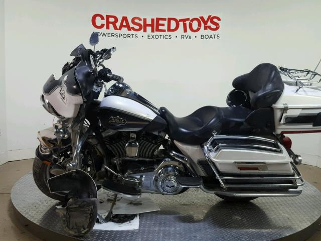 1HD1FC4128Y651097 - 2008 HARLEY-DAVIDSON FLHTCUI WHITE photo 5