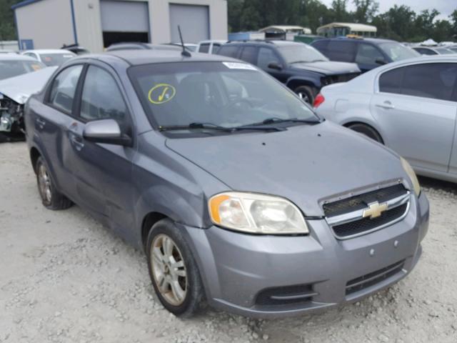KL1TD5DE5BB191238 - 2011 CHEVROLET AVEO LS GRAY photo 1