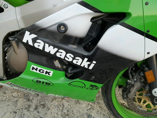 JKAZX4J102A050793 - 2002 KAWASAKI ZX600 J1 GREEN photo 7