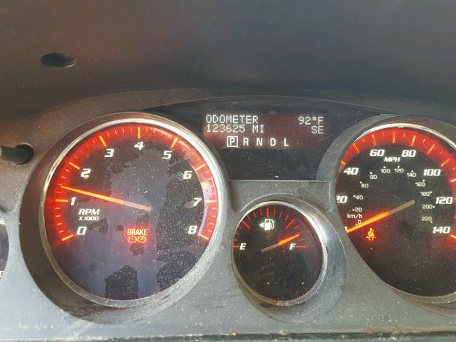 1GKLRMED5AJ130474 - 2010 GMC ACADIA SLT თაფლისფერი ფოტო 8