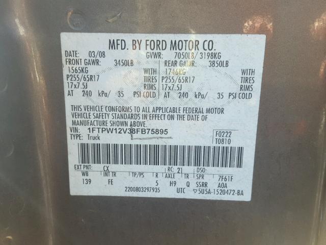 1FTPW12V38FB75895 - 2008 FORD F150 SUPER GRAY photo 10