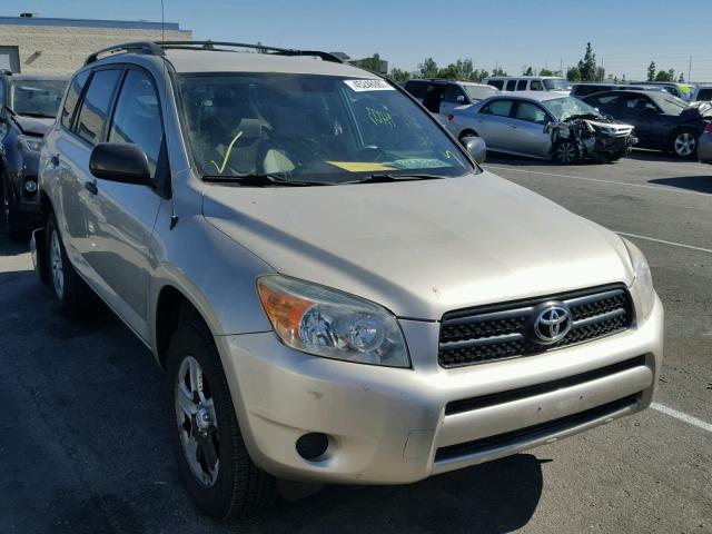 JTMBD33VX76039871 - 2007 TOYOTA RAV4 GOLD photo 1