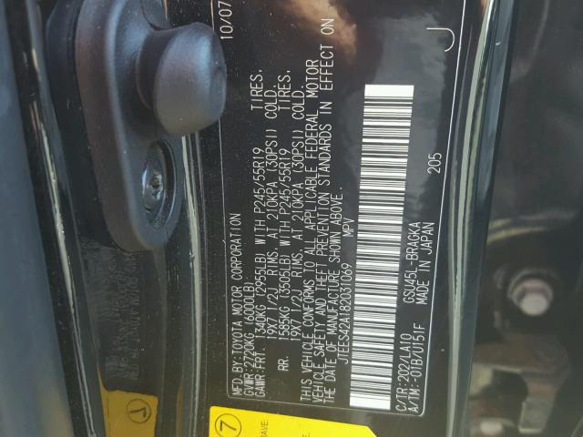 JTEES42A182031069 - 2008 TOYOTA HIGHLANDER BLACK photo 10