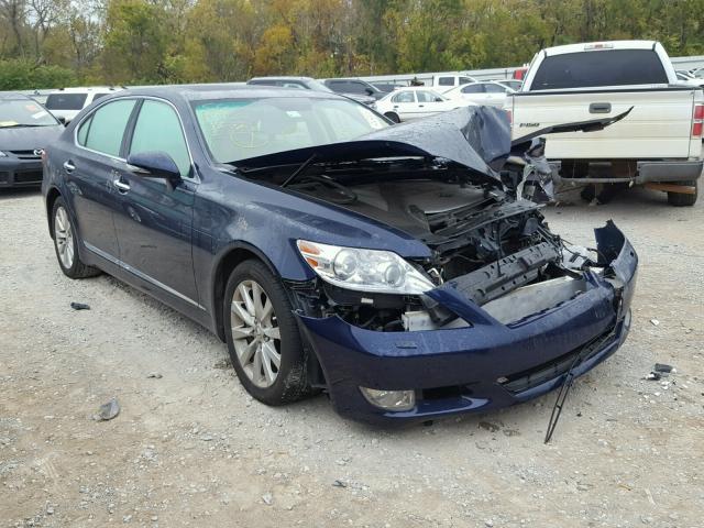 JTHDL5EF7B5003145 - 2011 LEXUS LS BLUE photo 1