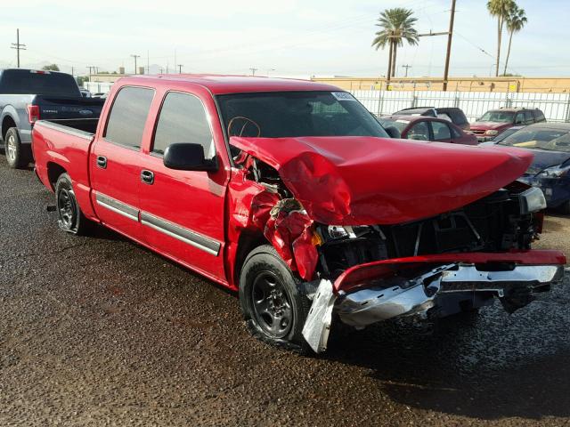 2GCEC13V171118602 - 2007 CHEVROLET SILVERADO RED photo 1