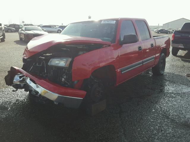 2GCEC13V171118602 - 2007 CHEVROLET SILVERADO RED photo 2