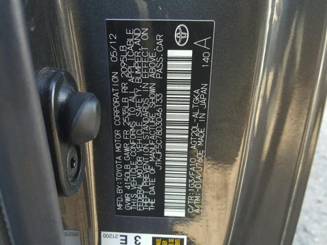 JTKJF5C78D3046133 - 2013 TOYOTA SCION TC 石墨色 照片 10