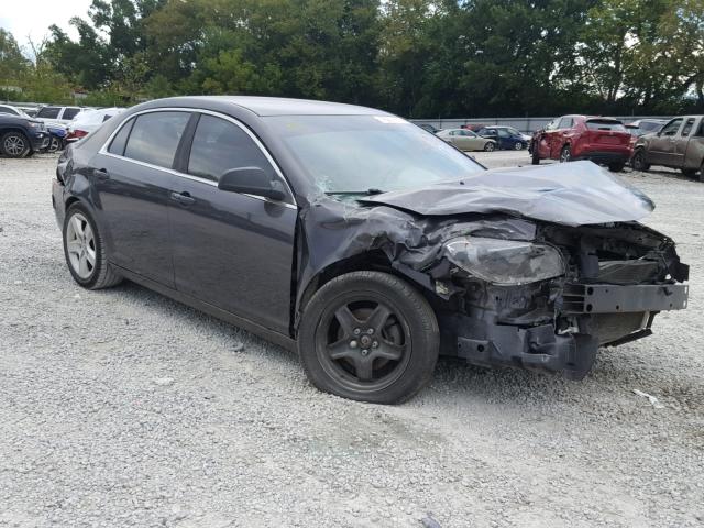 1G1ZA5E16BF338840 - 2011 CHEVROLET MALIBU LS ნაცრისფერი ფოტო 1