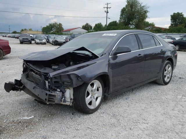 1G1ZA5E16BF338840 - 2011 CHEVROLET MALIBU LS ნაცრისფერი ფოტო 2