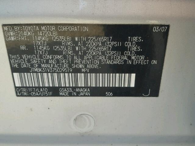 JTMBK31V375029519 - 2007 TOYOTA RAV4 SILVER photo 10