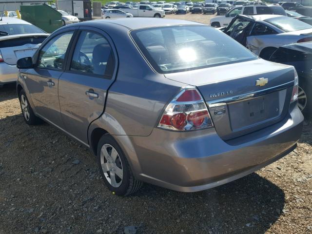 KL1TD56617B075502 - 2007 CHEVROLET AVEO BASE Gri fotoğraf 3