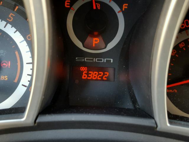 JTKJF5C74FJ001981 - 2015 TOYOTA SCION TC 蓝色 照片 8