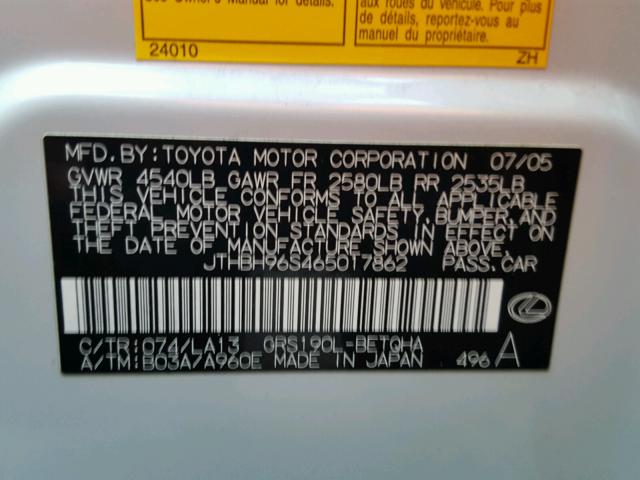 JTHBH96S465017862 - 2006 LEXUS GS GENERAT WHITE photo 10