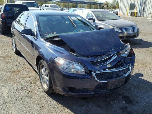 1G1ZB5E18BF233763 - 2011 CHEVROLET MALIBU LS ლურჯი ფოტო 1