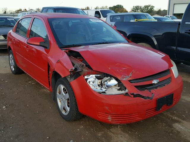 1G1AL55F677267191 - 2007 CHEVROLET COBALT LT RED photo 1