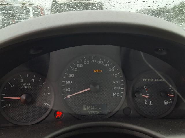 1G1ZU64865F156247 - 2005 CHEVROLET MALIBU MAX 黑色 照片 8