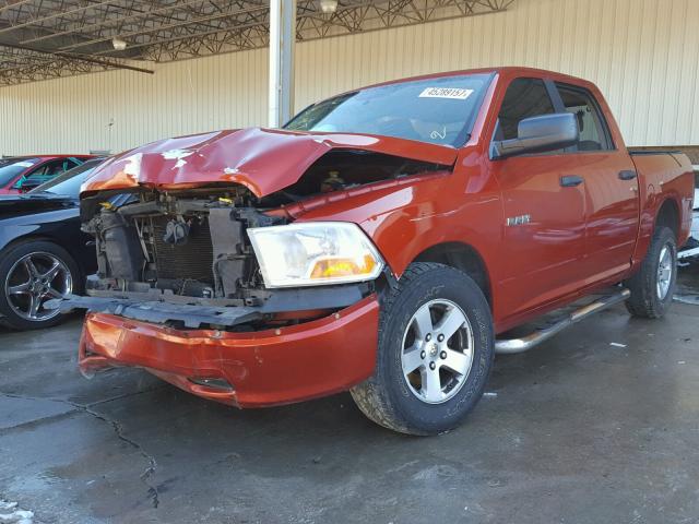 1D3HB13P99S748346 - 2009 DODGE RAM 1500 ORANGE photo 2