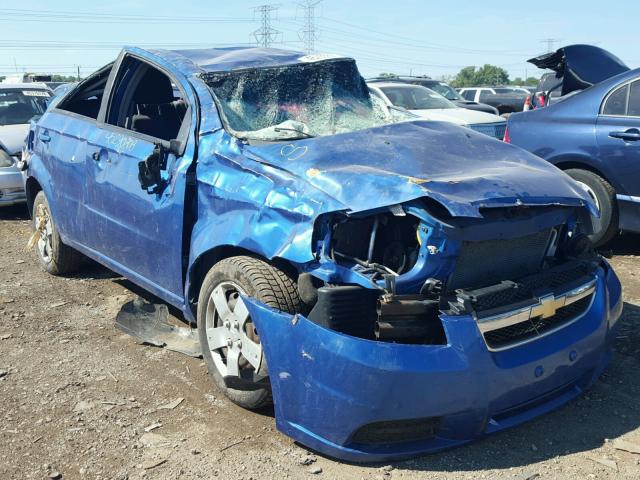 KL1TD5DE6BB141920 - 2011 CHEVROLET AVEO LS BLUE photo 1