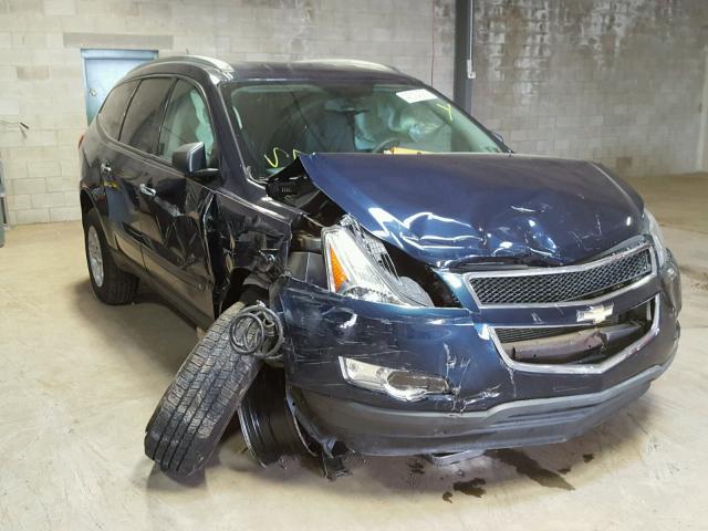 1GNLREED5AS125455 - 2010 CHEVROLET TRAVERSE L BLUE photo 1